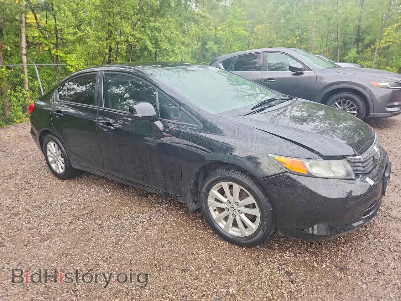2012 HONDA CIVIC - VIN: 2HGFB2F49CH121332 - Фото 4