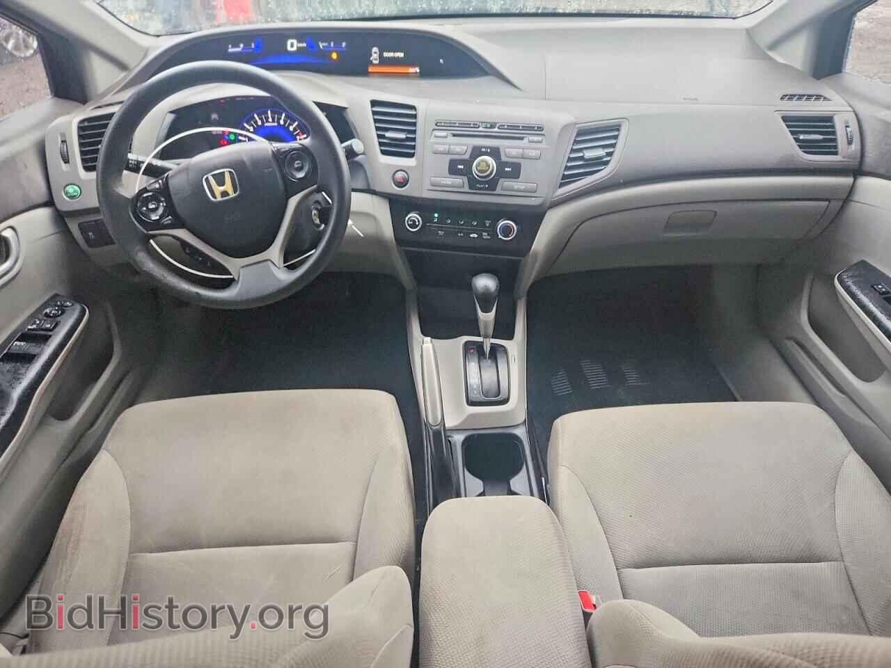 2012 HONDA CIVIC - VIN: 2HGFB2F49CH121332 - Фото 8