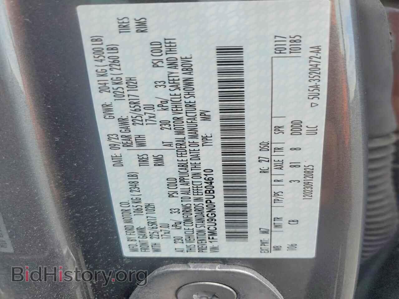 2023 FORD UNKNOWN - VIN: 1FMCU9GN0PUB04610 - Photo 13