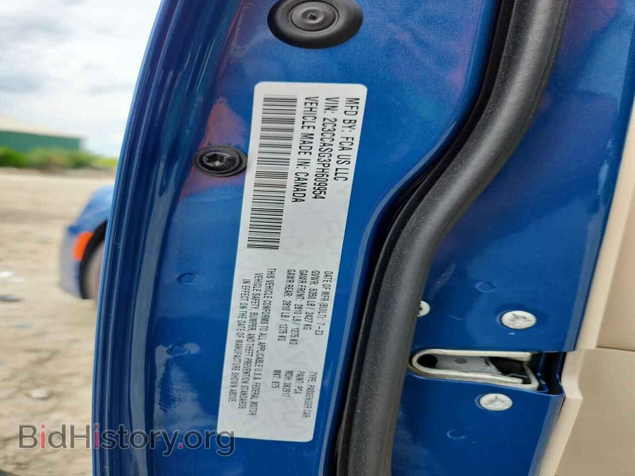 2023 CHRYSLER 300 - VIN: 2C3CCASG3PH609954 - Фото 12