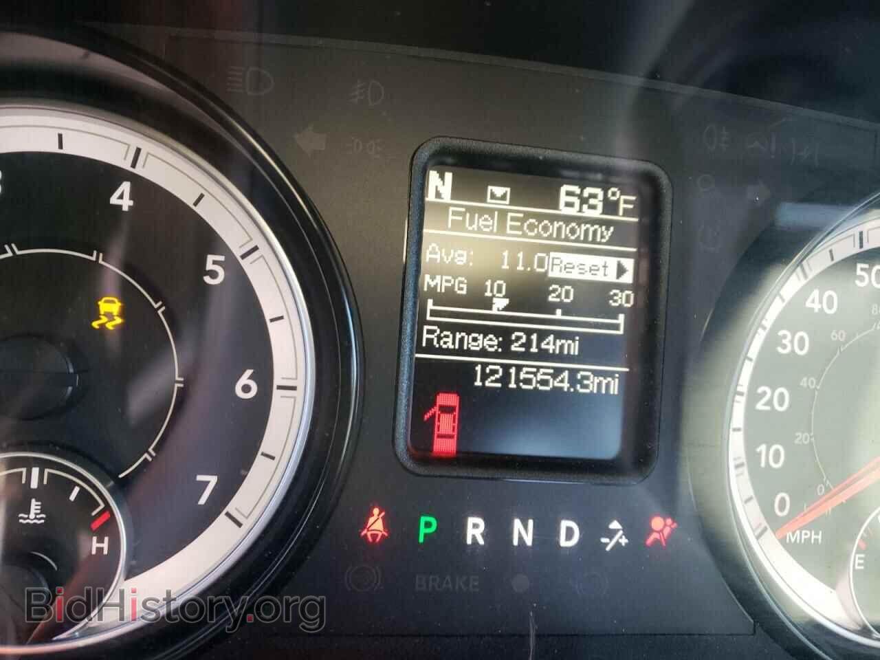 2016 RAM 1500 - VIN: 3C6JR7ET8GG265719 - Фото 8