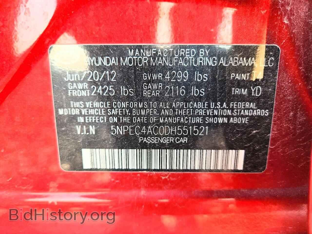 2013 HYUNDAI SONATA - VIN: 5NPEC4AC0DH551521 - Photo 12