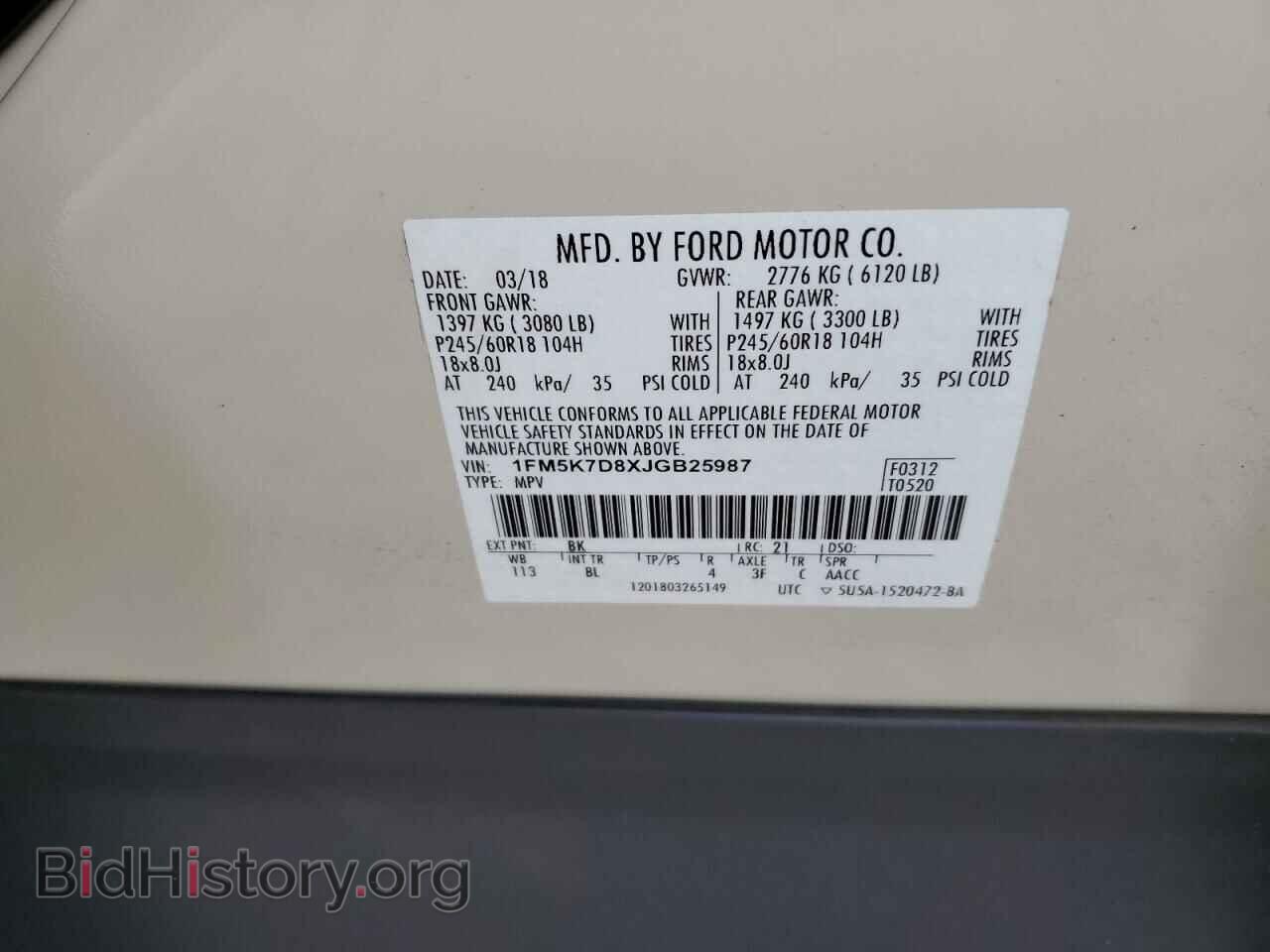 2018 FORD EXPLORER - VIN: 1FM5K7D8XJGB25987 - Photo 13