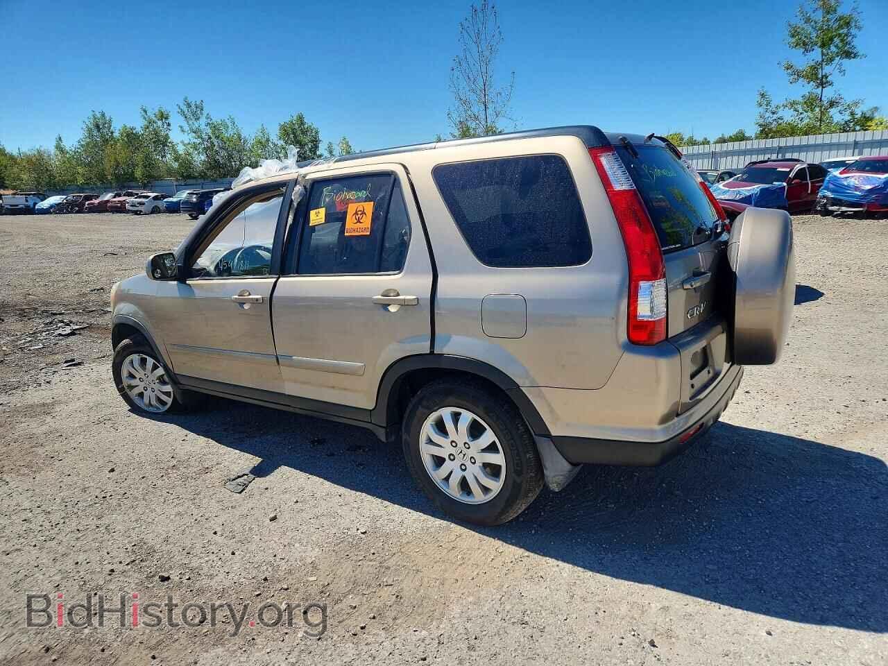 2006 HONDA CRV - VIN: SHSRD78956U408410 - Фото 2