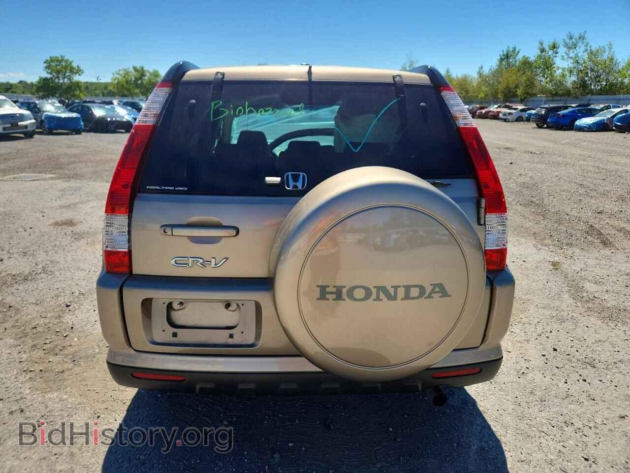2006 HONDA CRV - VIN: SHSRD78956U408410 - Фото 6