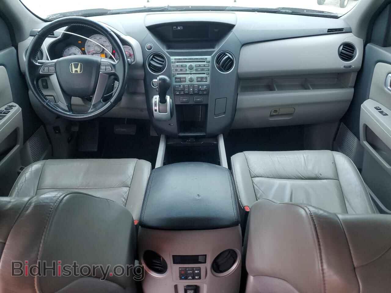 2010 HONDA PILOT - VIN: 5FNYF4H60AB027221 - Фото 8