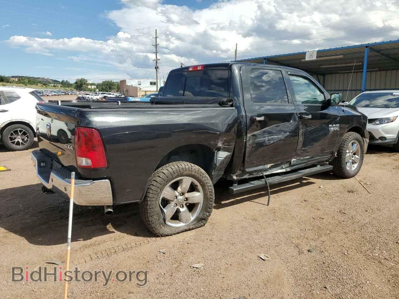 2017 RAM 1500 - VIN: 1C6RR7LGXHS755548 - Фото 3