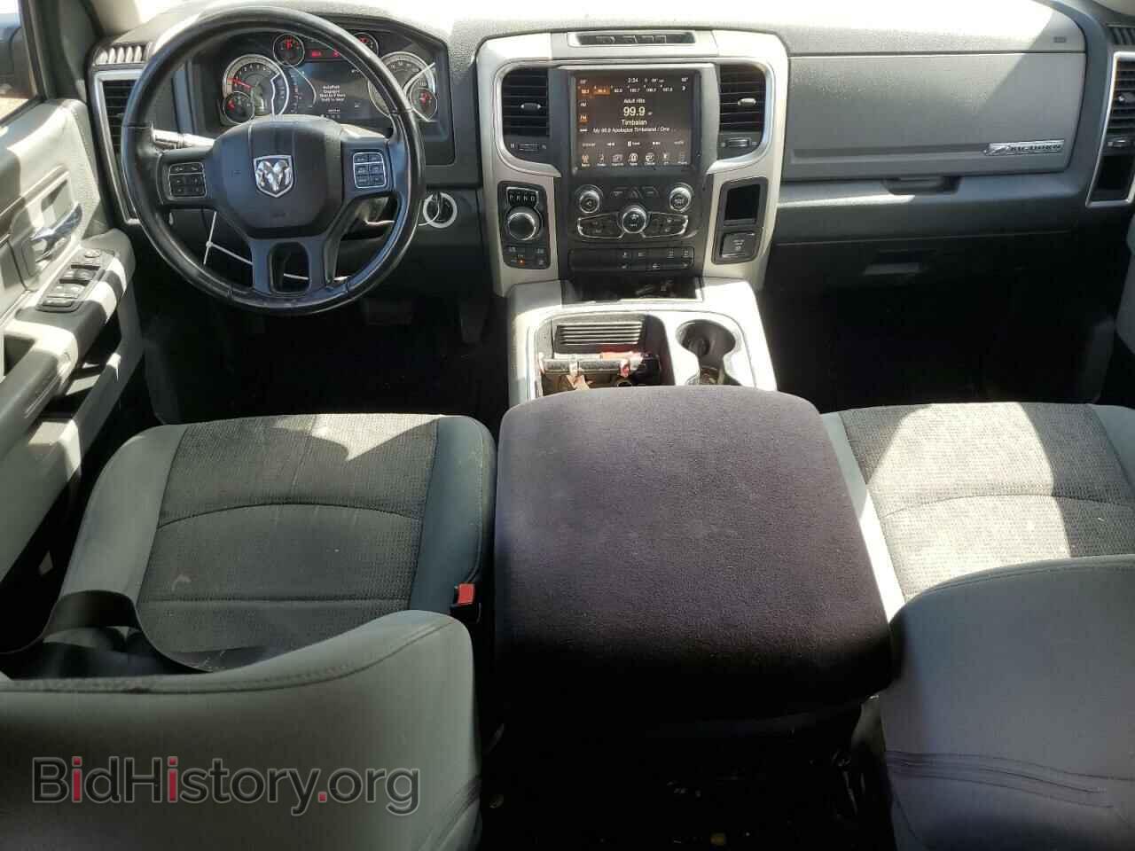2017 RAM 1500 - VIN: 1C6RR7LGXHS755548 - Фото 8