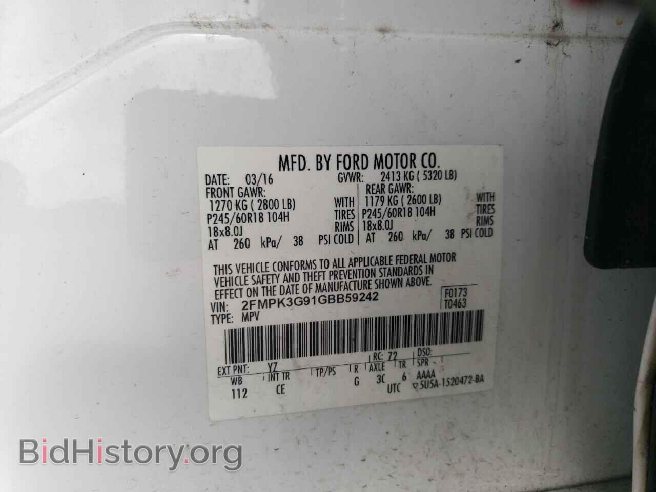 2016 FORD EDGE - VIN: 2FMPK3G91GBB59242 - Фото 13