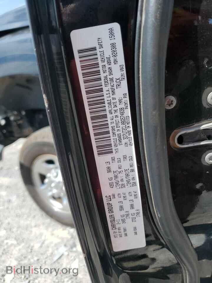 2011 DODGE All Models - VIN: 3D7UT2CL0BG574838 - Photo 13