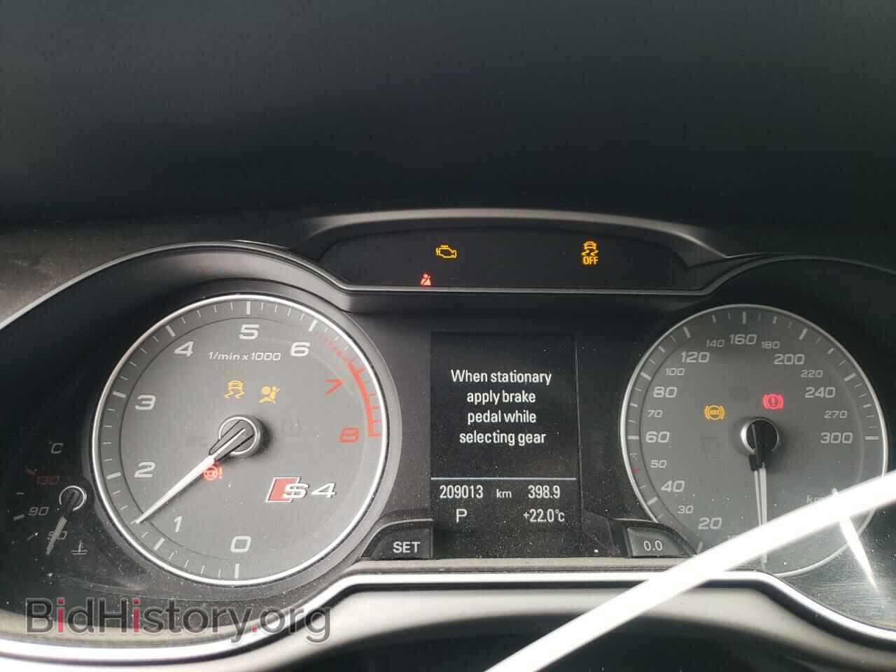 2014 AUDI S4/RS4 - VIN: WAUBGCFL6EA098943 - Фото 9