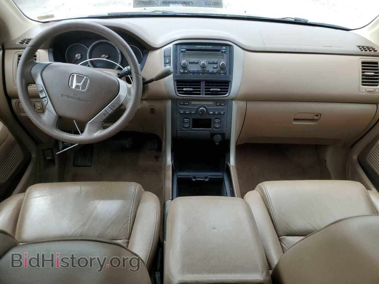 2007 HONDA PILOT - VIN: 5FNYF18537B009374 - Фото 8