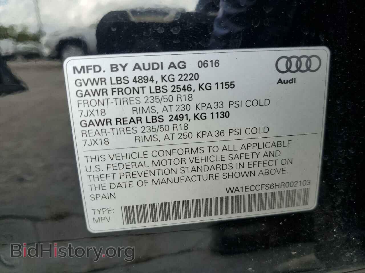 2017 AUDI Q3 - VIN: WA1ECCFS6HR002103 - Фото 13