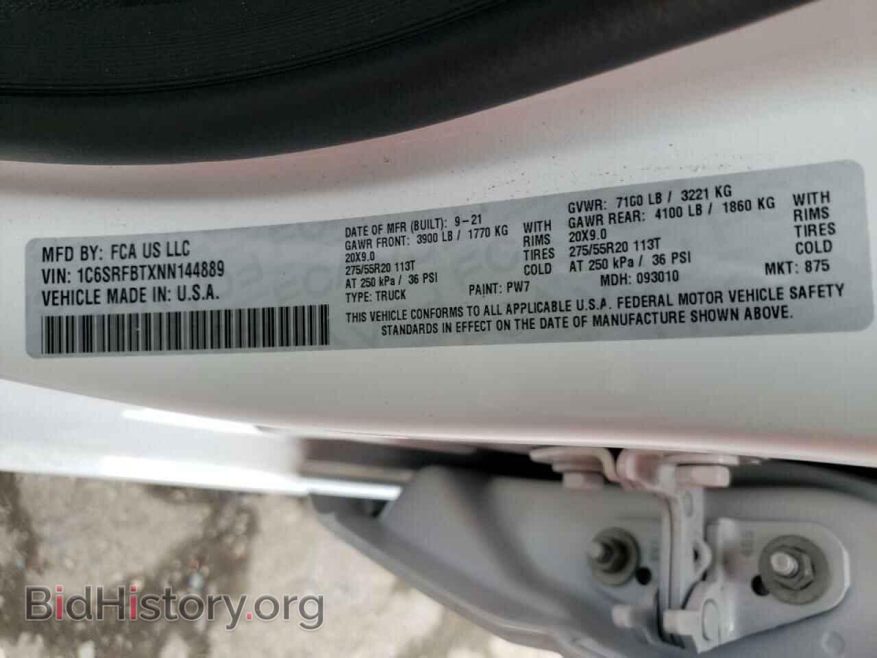 2022 RAM 1500 - VIN: 1C6SRFBTXNN144889 - Фото 10