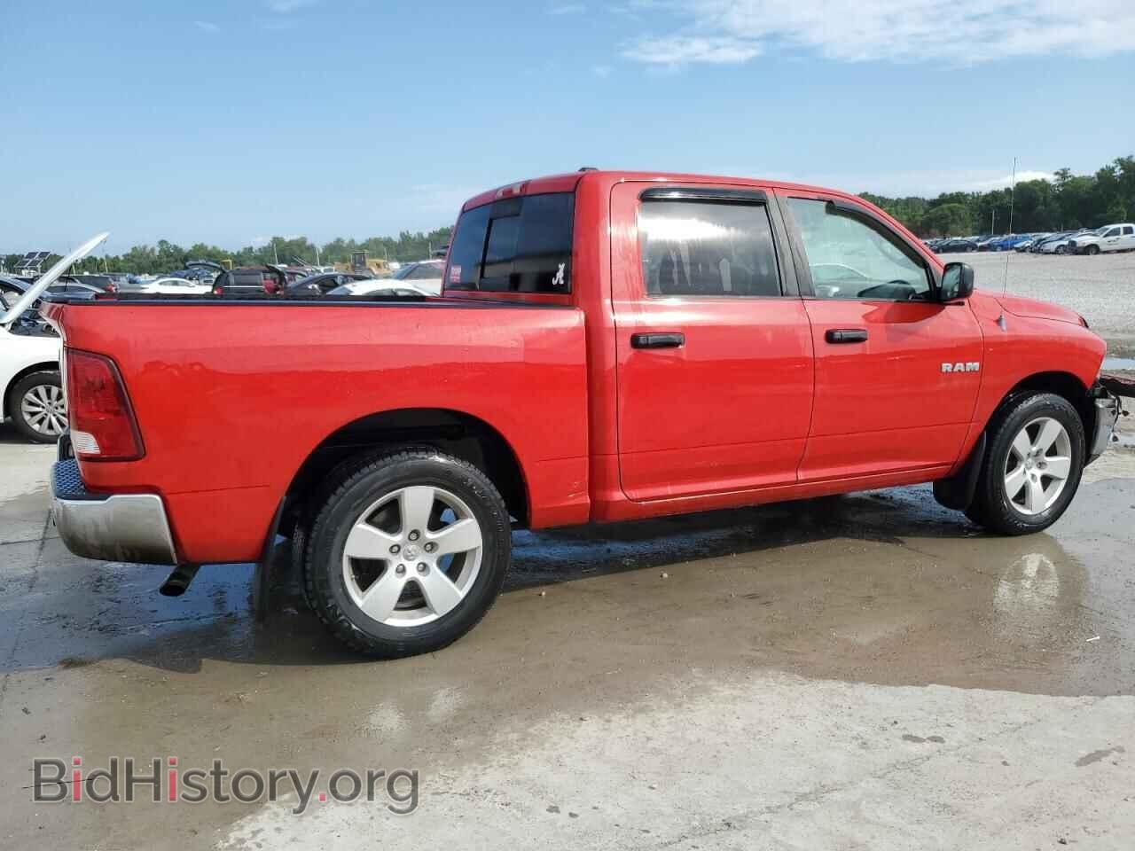 2009 DODGE All Models - VIN: 1D3HB13P59J500715 - Photo 3