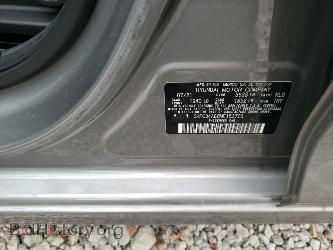 2021 HYUNDAI ACCENT - VIN: 3KPC34A68ME152703 - Фото 10