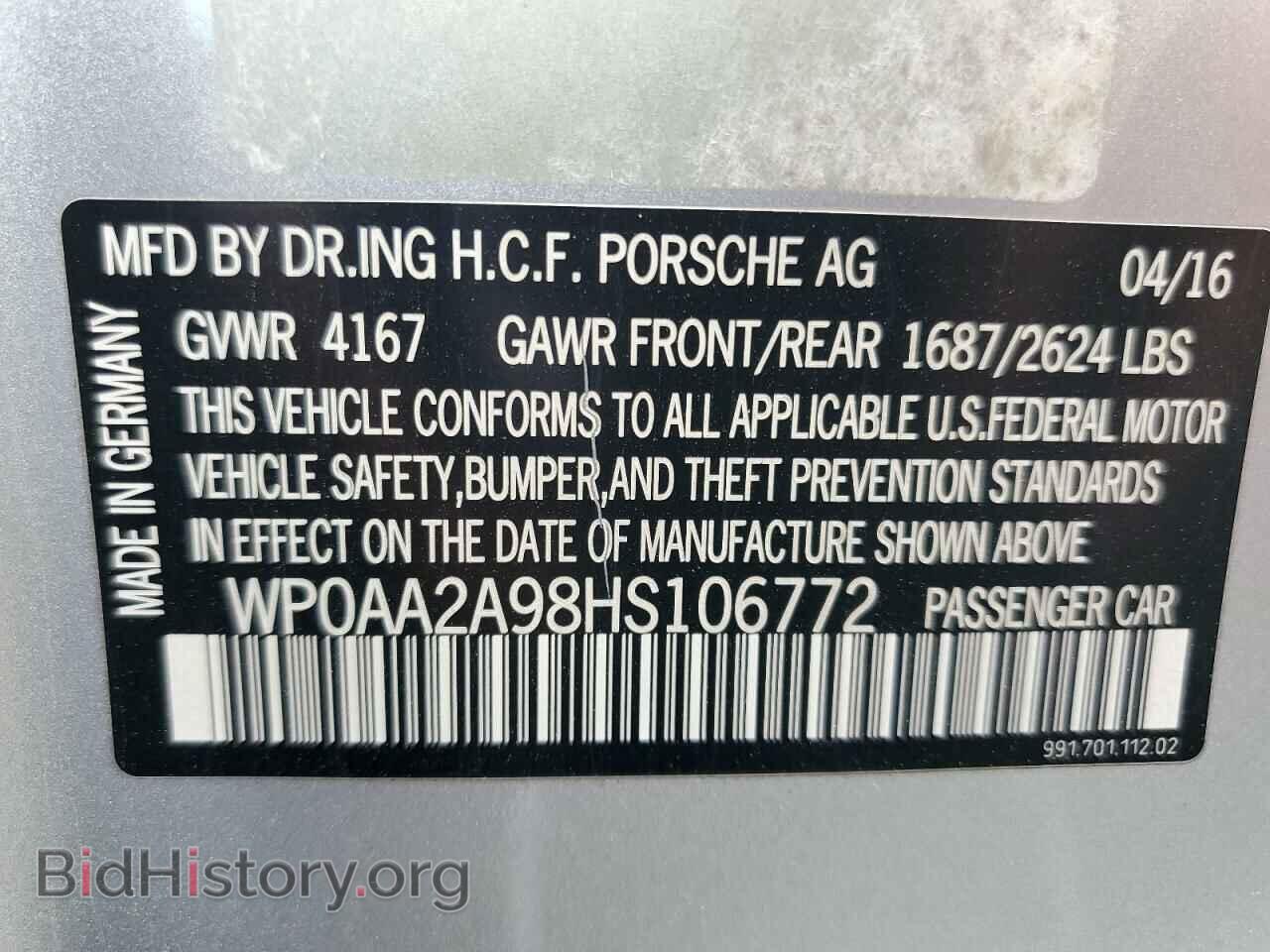 2017 PORSCHE 911 - VIN: WP0AA2A98HS106772 - Фото 13