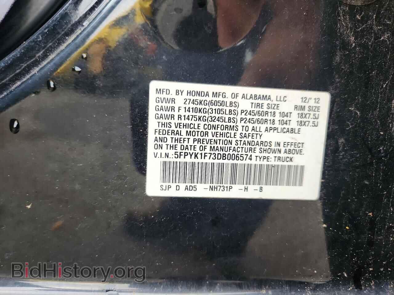 2013 HONDA RIDGELINE - VIN: 5FPYK1F73DB006574 - Фото 12