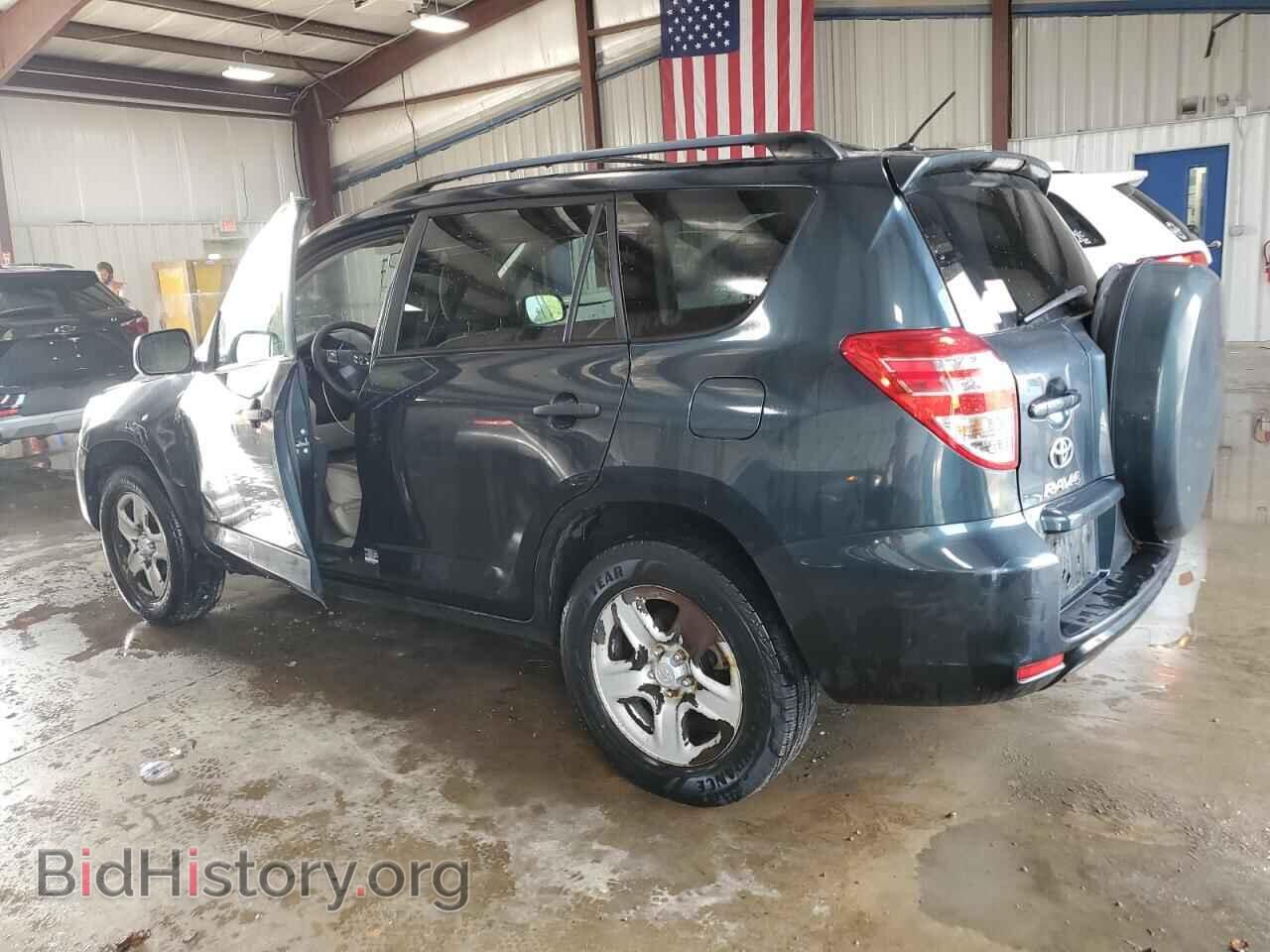2012 TOYOTA RAV4 - VIN: 2T3BF4DV2CW218753 - Фото 2