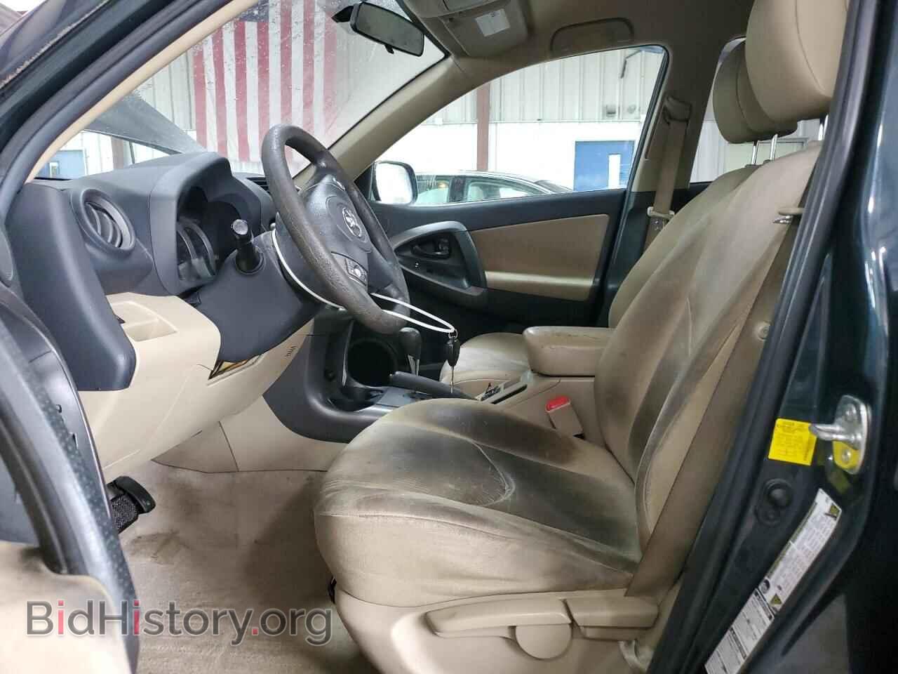 2012 TOYOTA RAV4 - VIN: 2T3BF4DV2CW218753 - Фото 7