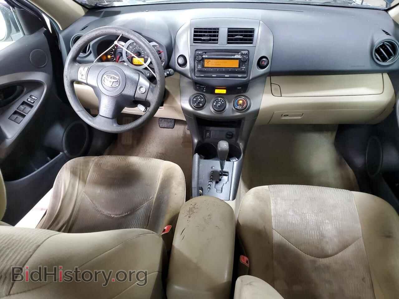 2012 TOYOTA RAV4 - VIN: 2T3BF4DV2CW218753 - Фото 8
