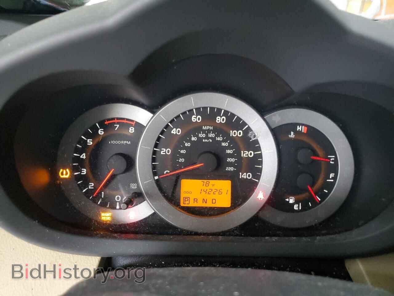 2012 TOYOTA RAV4 - VIN: 2T3BF4DV2CW218753 - Фото 9