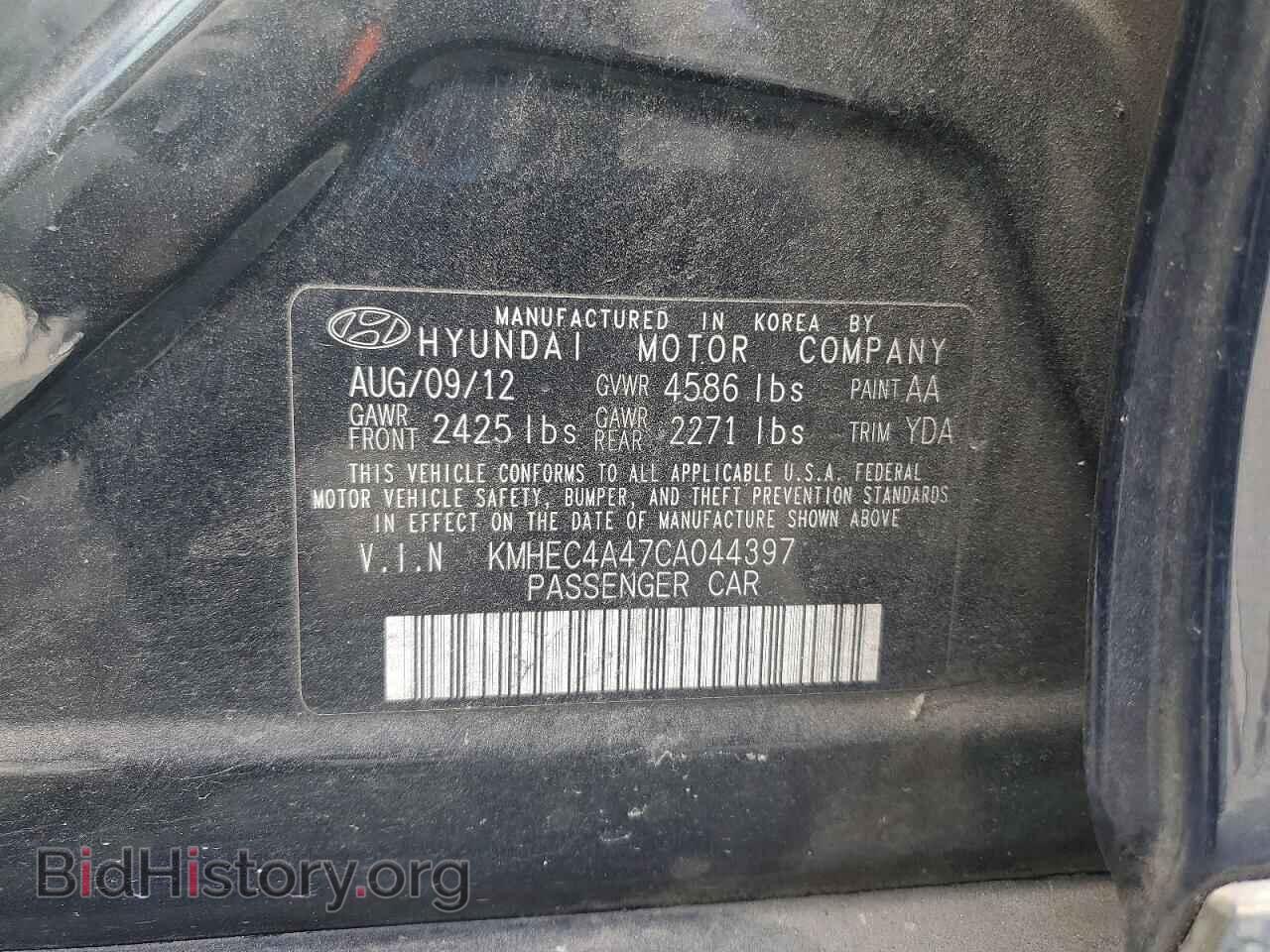2012 HYUNDAI SONATA - VIN: KMHEC4A47CA044397 - Photo 13