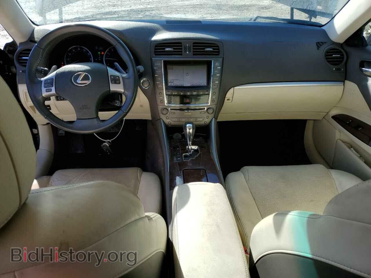 2012 LEXUS IS - VIN: JTHBF5C23C5160946 - Фото 8