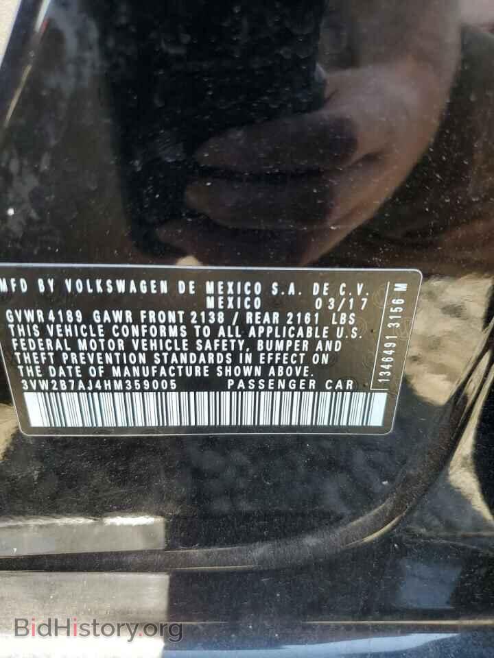 2017 VOLKSWAGEN JETTA - VIN: 3VW2B7AJ4HM359005 - Фото 13