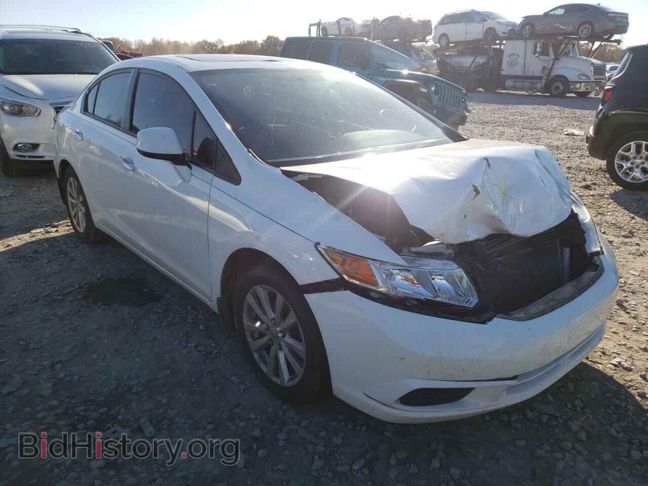 Фотография 19XFB2F80CE092929 - HONDA CIVIC 2012
