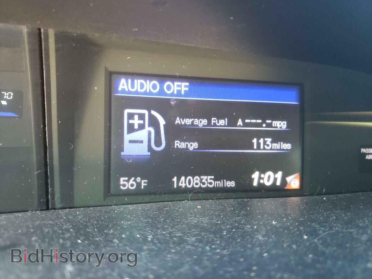 2012 HONDA CIVIC - VIN: 19XFB2F80CE092929 - Photo 8