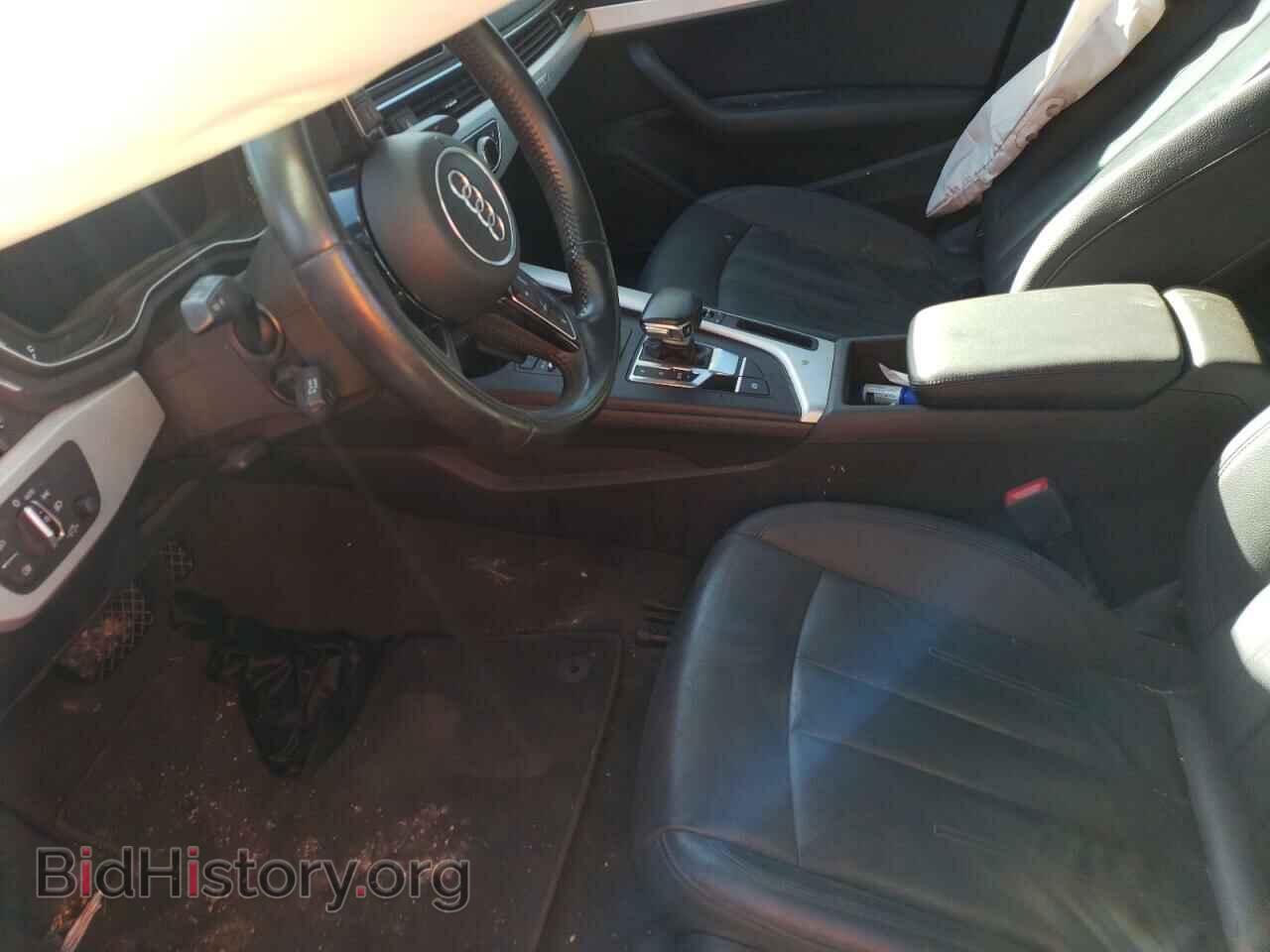 2017 AUDI A4 - VIN: WAUDNAF49HN038759 - Фото 7