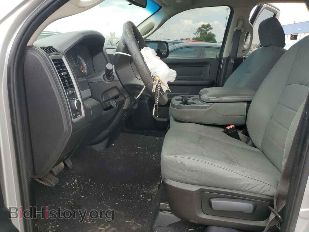 2016 RAM 1500 - VIN: 1C6RR6FT9GS376297 - Фото 7