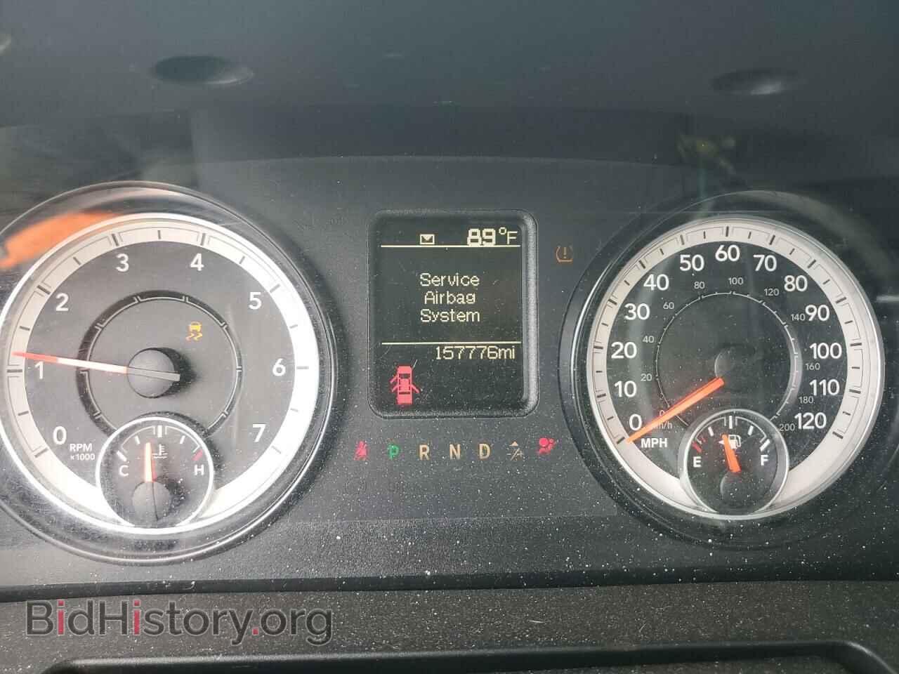 2016 RAM 1500 - VIN: 1C6RR6FT9GS376297 - Фото 9