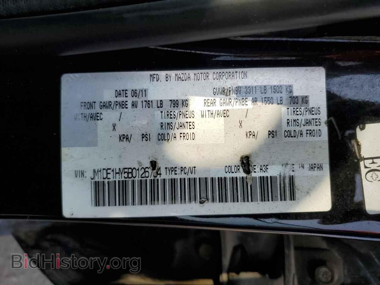 2011 MAZDA 2 - VIN: JM1DE1HY5B0126764 - Photo 12