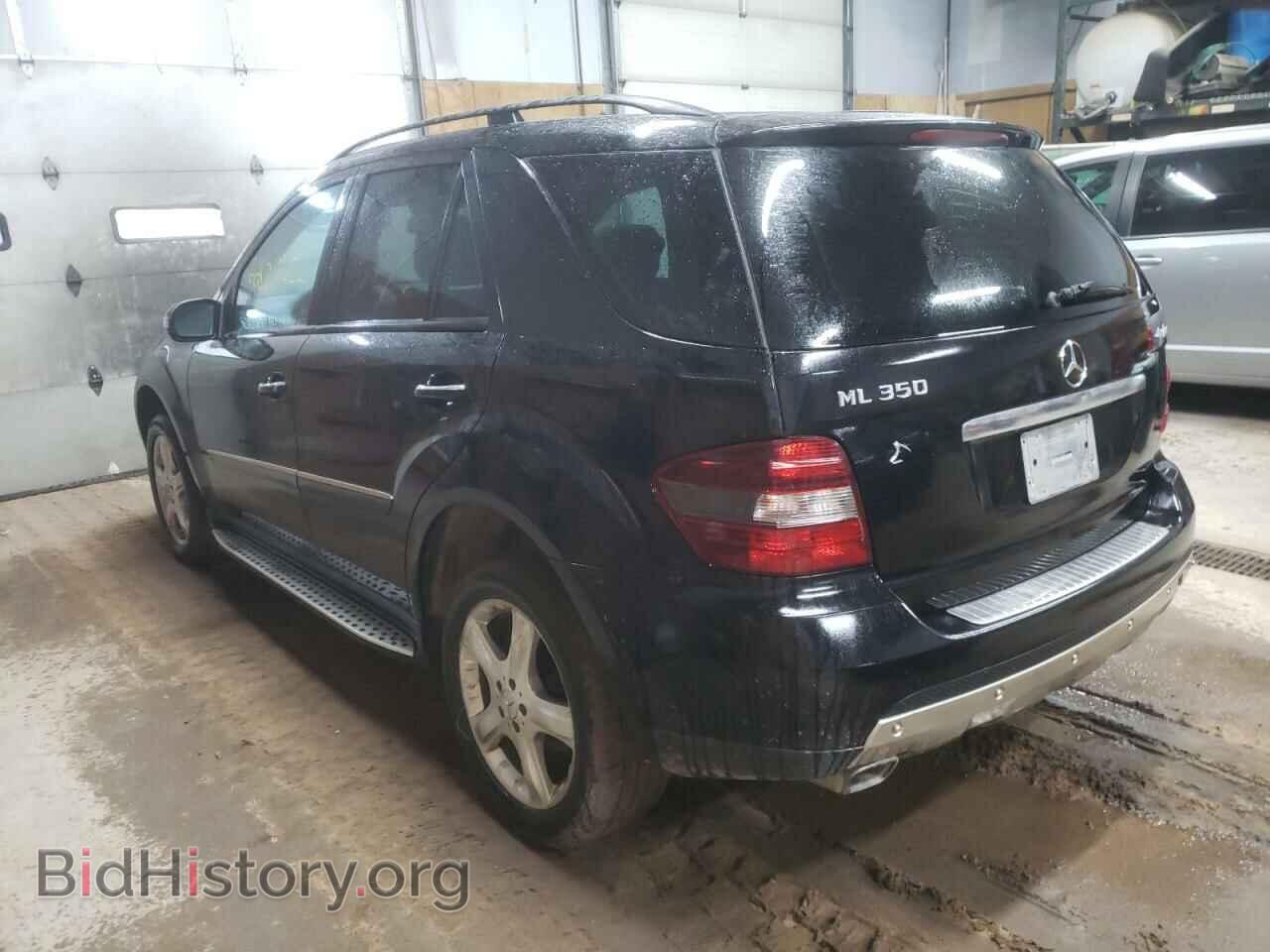 2007 MERCEDES-BENZ M-CLASS - VIN: 4JGBB86E67A242523 - Фото 3