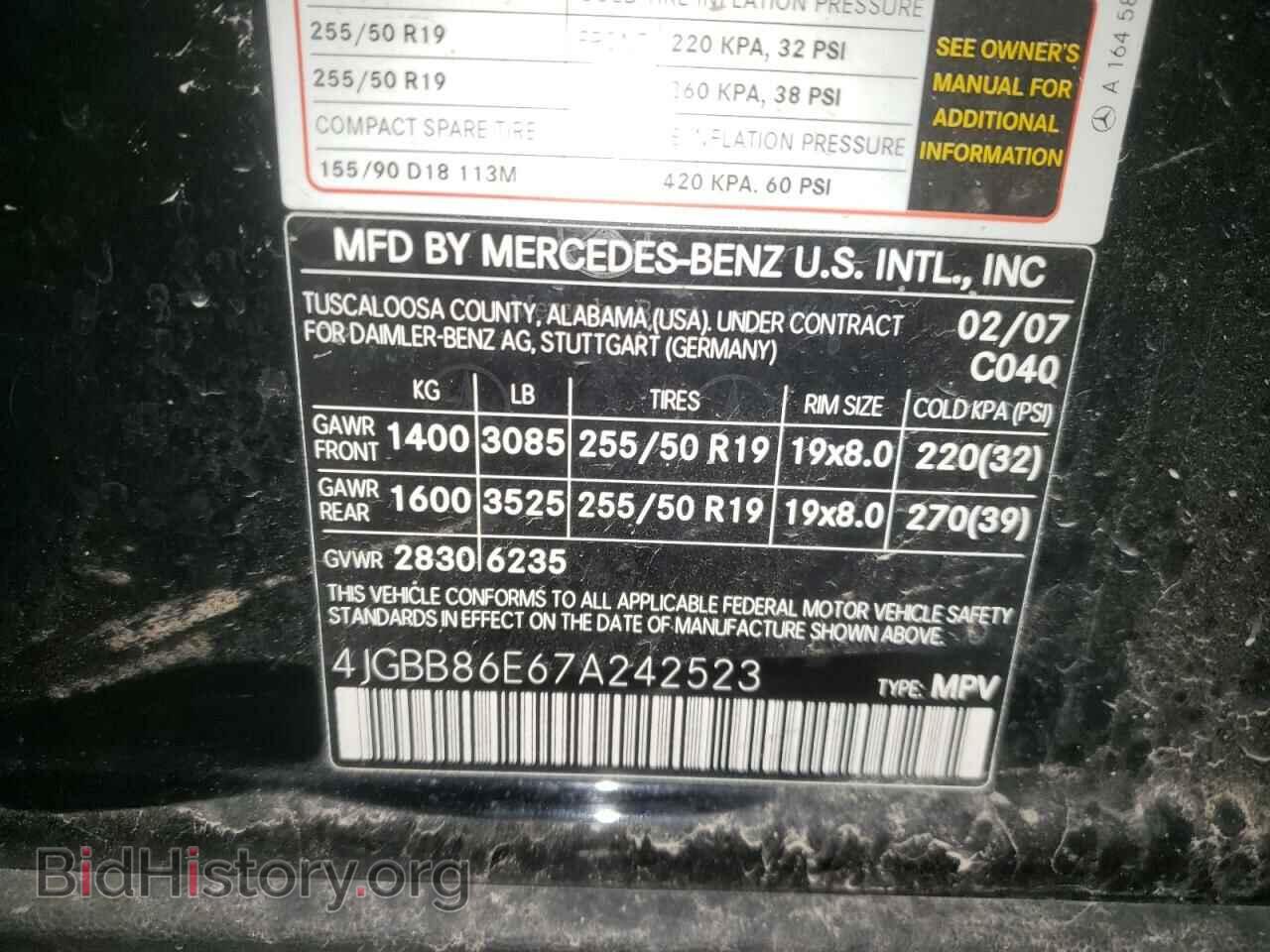 2007 MERCEDES-BENZ M-CLASS - VIN: 4JGBB86E67A242523 - Фото 10