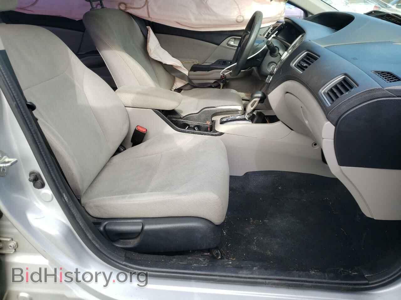 2013 HONDA CIVIC - VIN: 2HGFB2F59DH500552 - Фото 5