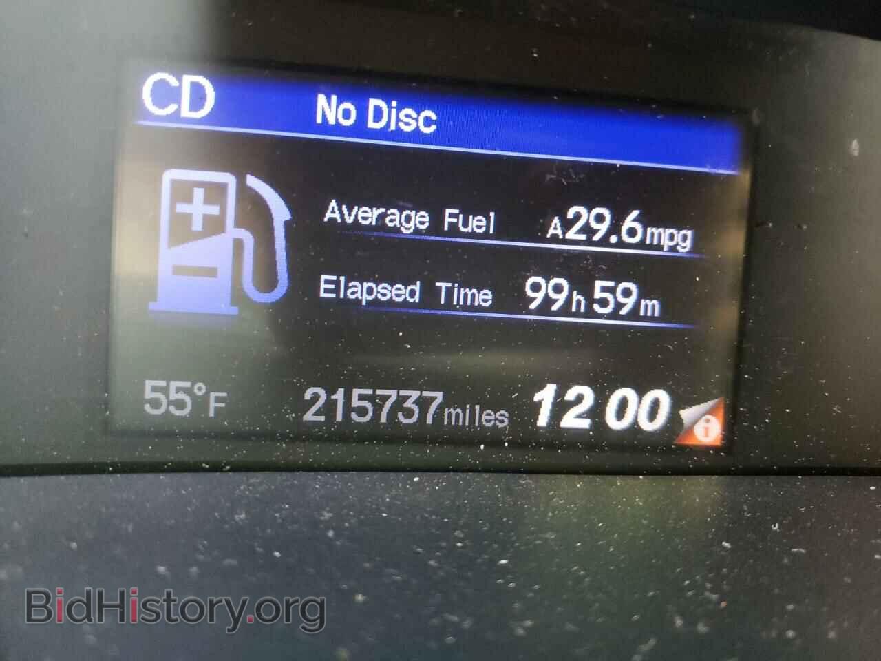 2013 HONDA CIVIC - VIN: 2HGFB2F59DH500552 - Фото 8