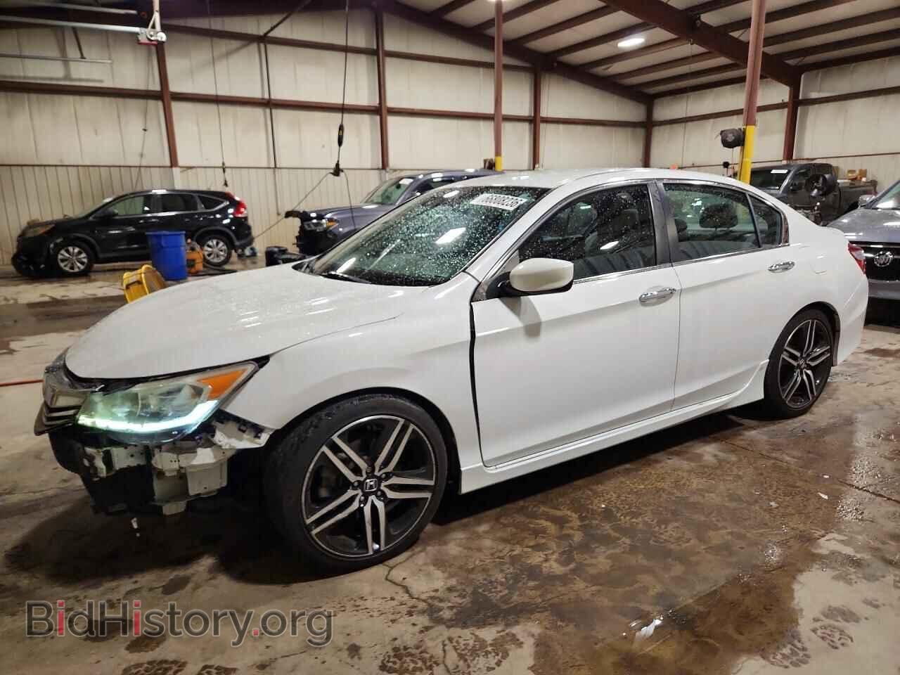 Фотография 1HGCR2F68HA043597 - HONDA ACCORD 2017