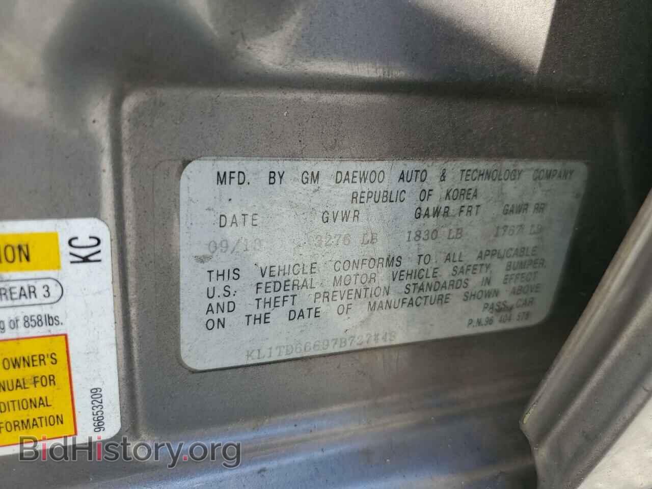 2007 CHEVROLET AVEO - VIN: KL1TD66697B727448 - Фото 13