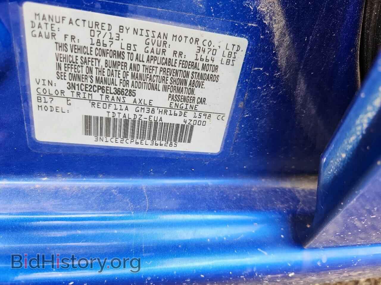 2014 NISSAN VERSA - VIN: 3N1CE2CP6EL366285 - Photo 13