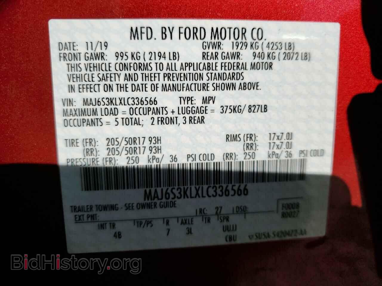 2020 FORD ECOSPORT - VIN: MAJ6S3KLXLC336566 - Фото 13