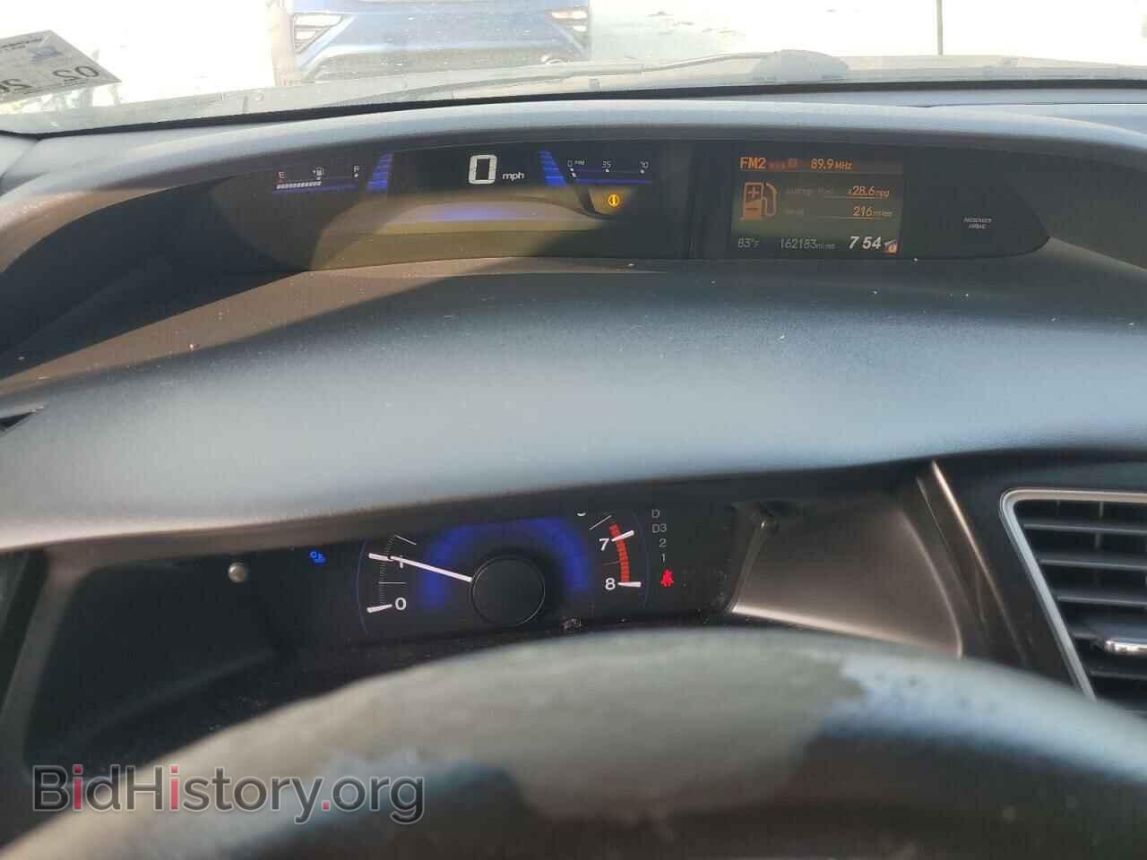 2013 HONDA CIVIC - VIN: 19XFB2F54DE096943 - Фото 9