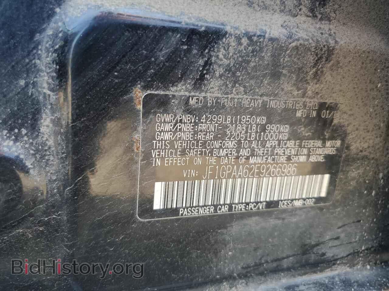 2014 SUBARU IMPREZA - VIN: JF1GPAA62E9266986 - Фото 12