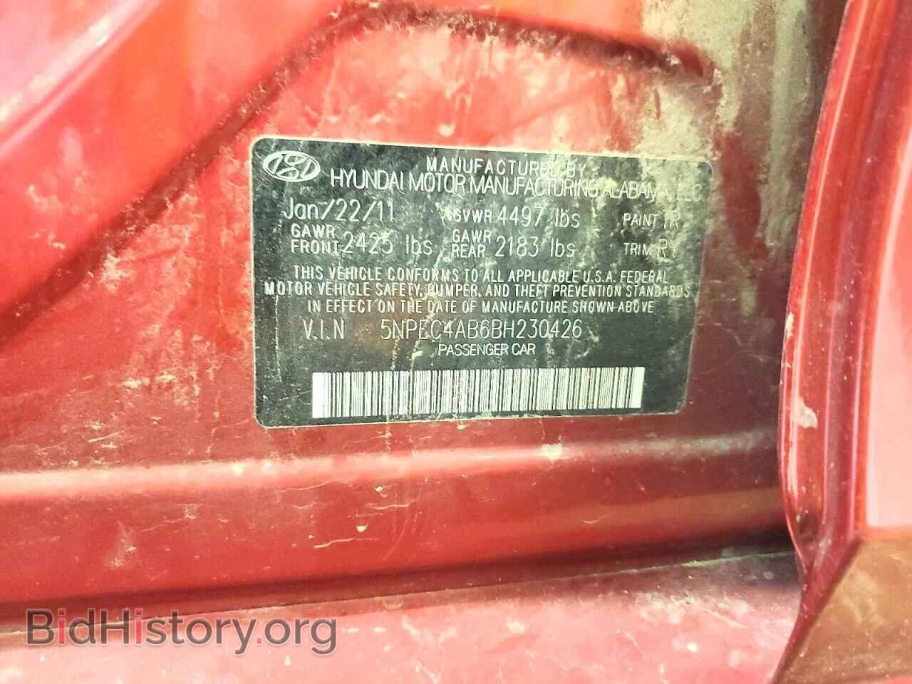2011 HYUNDAI SONATA - VIN: 5NPEC4AB6BH230426 - Фото 12