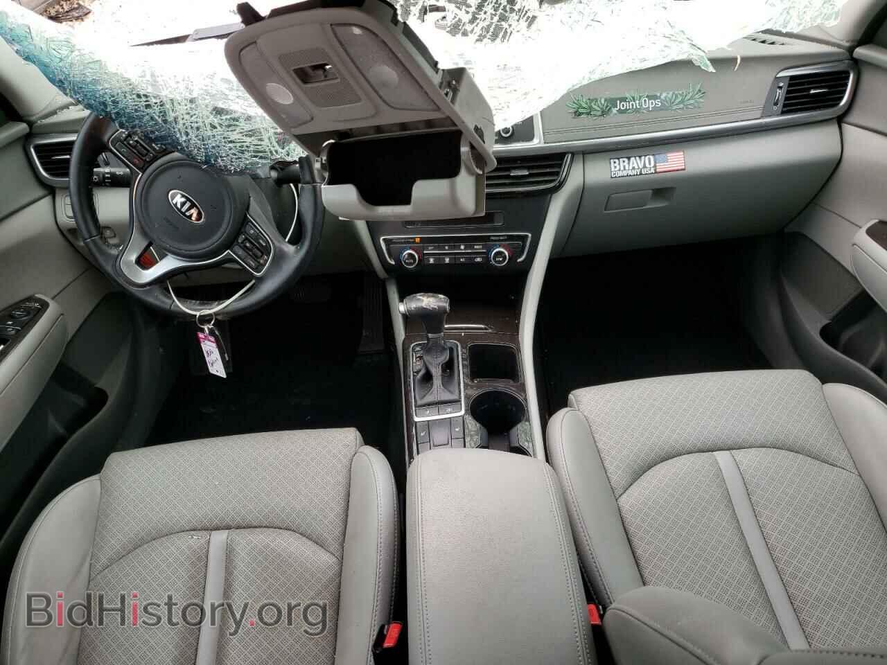 2016 KIA OPTIMA - VIN: 5XXGU4L35GG044357 - Фото 8