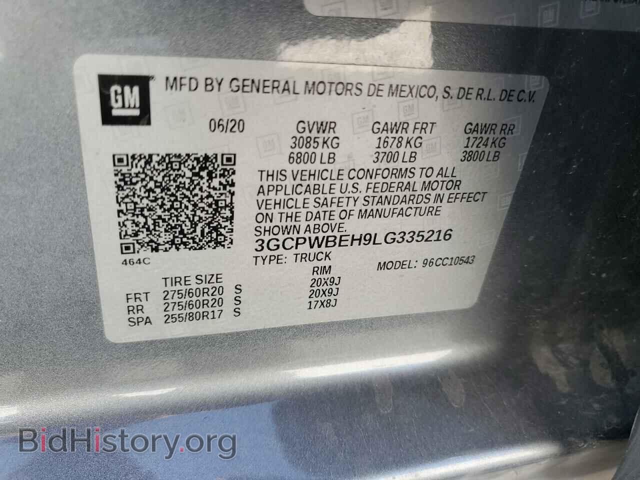 2020 CHEVROLET ALL Models - VIN: 3GCPWBEH9LG335216 - Фото 12