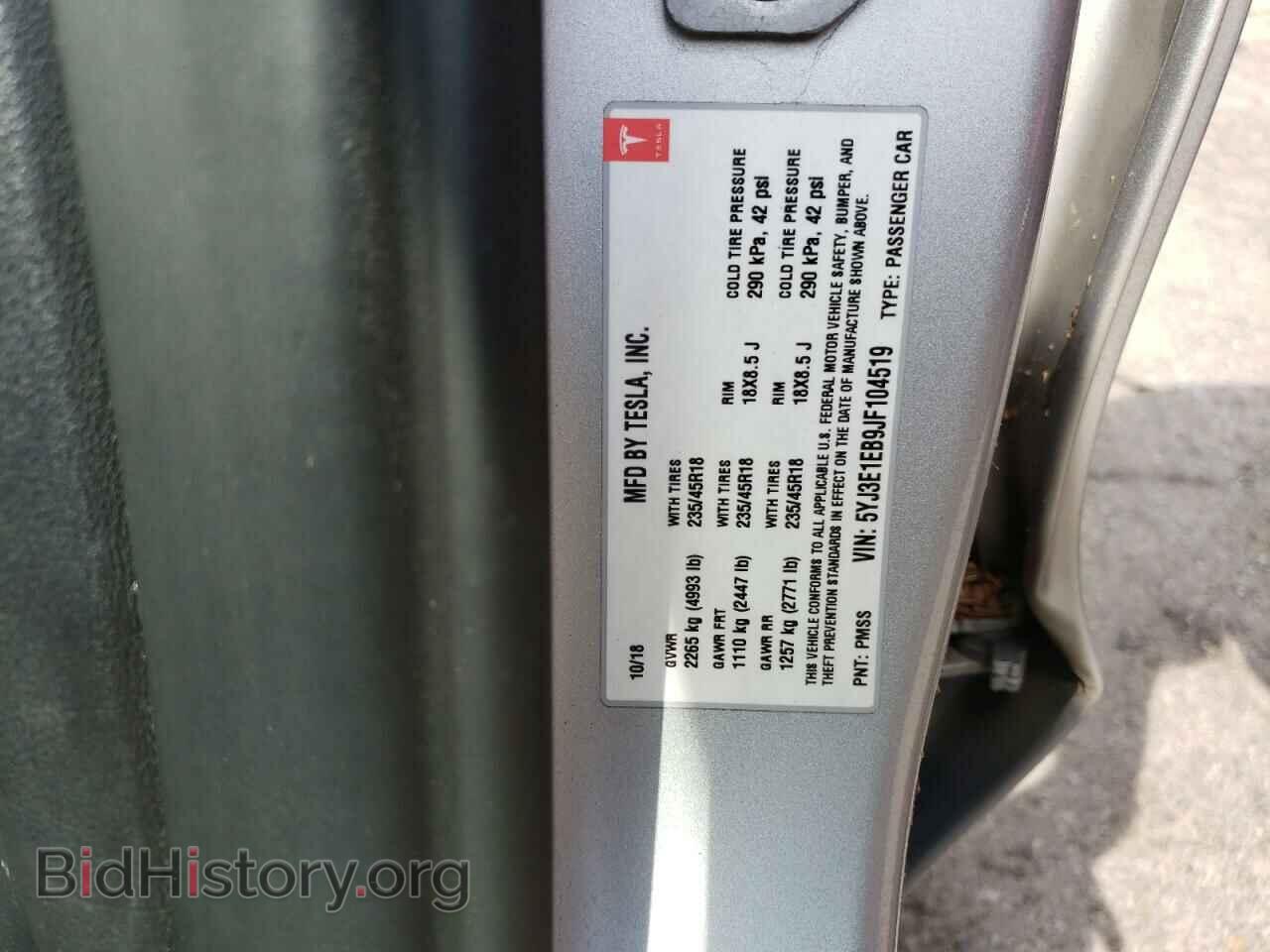 2018 TESLA MODEL 3 - VIN: 5YJ3E1EB9JF104519 - Фото 12