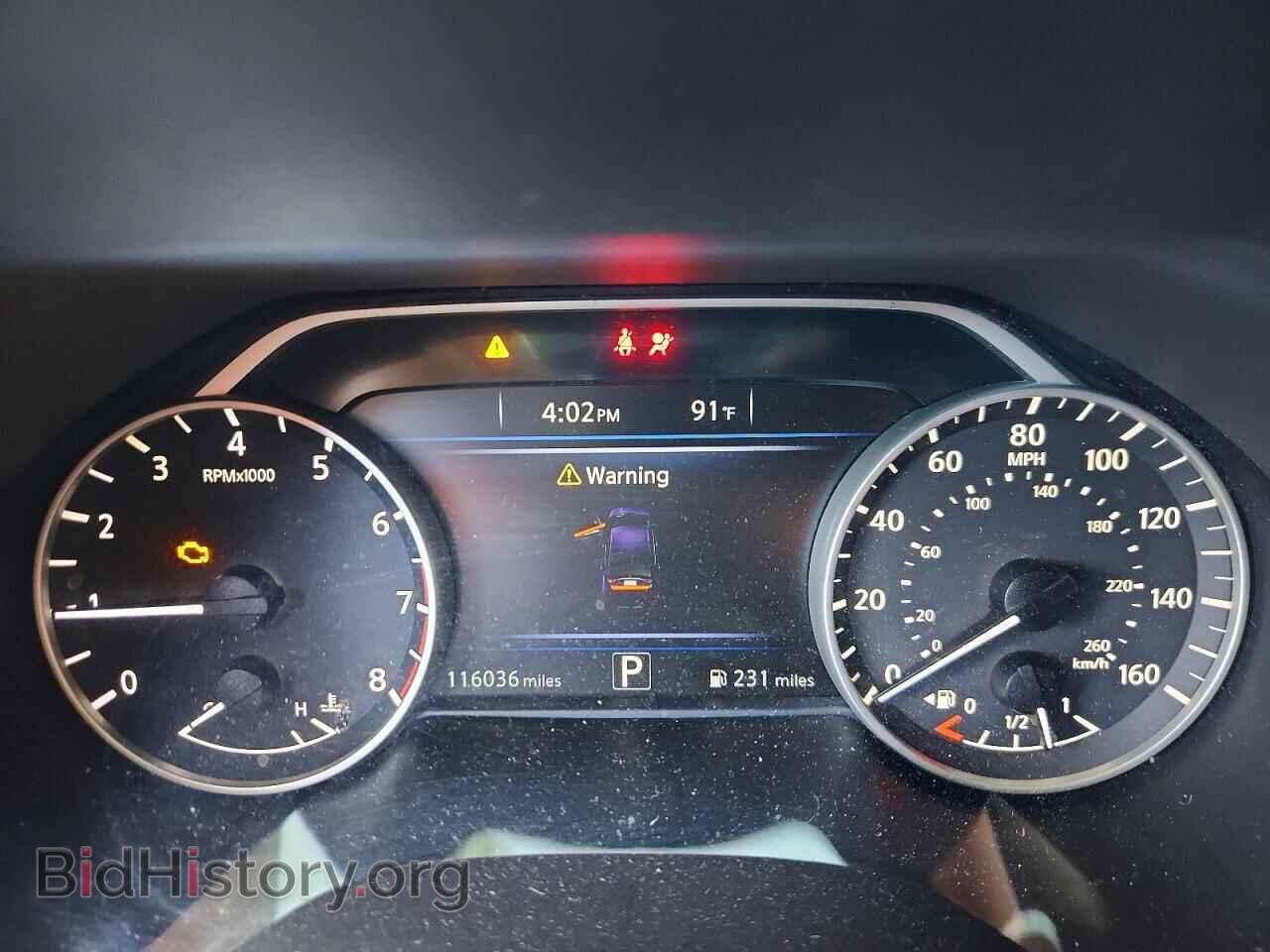 2017 NISSAN MAXIMA - VIN: 1N4AA6AP6HC410642 - Фото 9